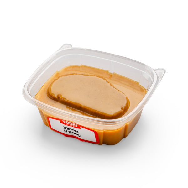 Kishke With Gravy